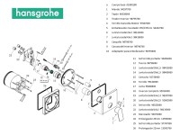 RECAMBIOS MONOMANDO BAÑERA EMPOTRADO VIVENIS HANSGROHE